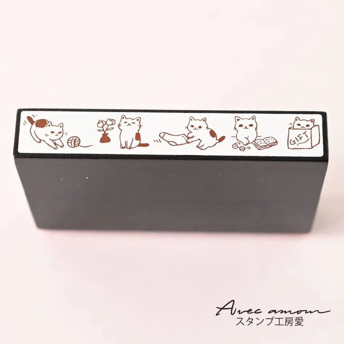 Avec Amour Border Stamp - Cats
