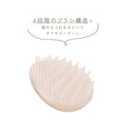 Q-LiA Fuwapito Hairbrush - Cats