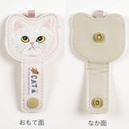 Kahoko Sodeyama Cable Holders (2 pcs)