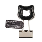 Cat Clips - 4 colours
