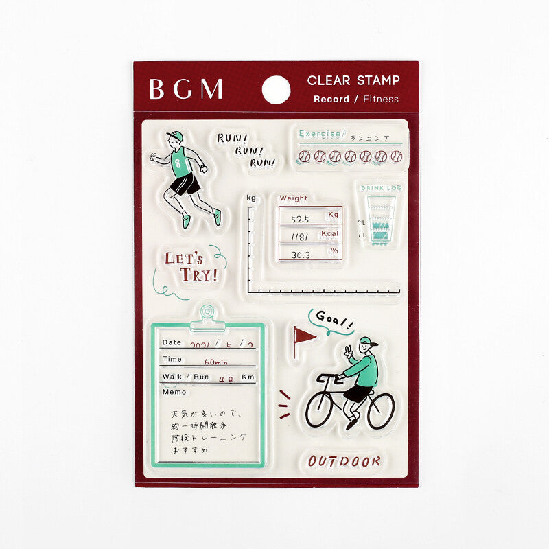 BGM Clear Stamps 透明印章 - Fitness