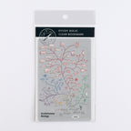 <Study Holic> Clear Bookmark - Evolutionary Biology 進化生物学