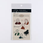 <Study Holic> Clear Bookmark -  Musicology 音楽学