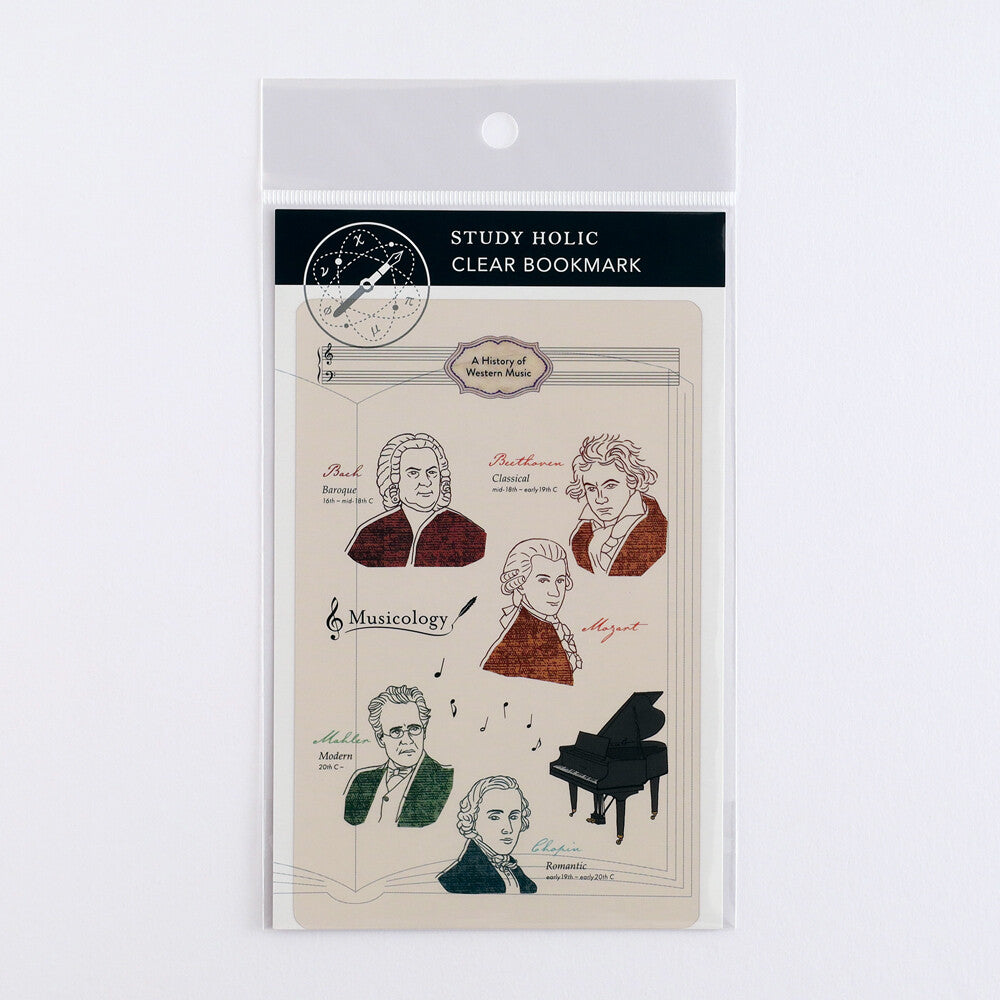 <Study Holic> Clear Bookmark -  Musicology 音楽学
