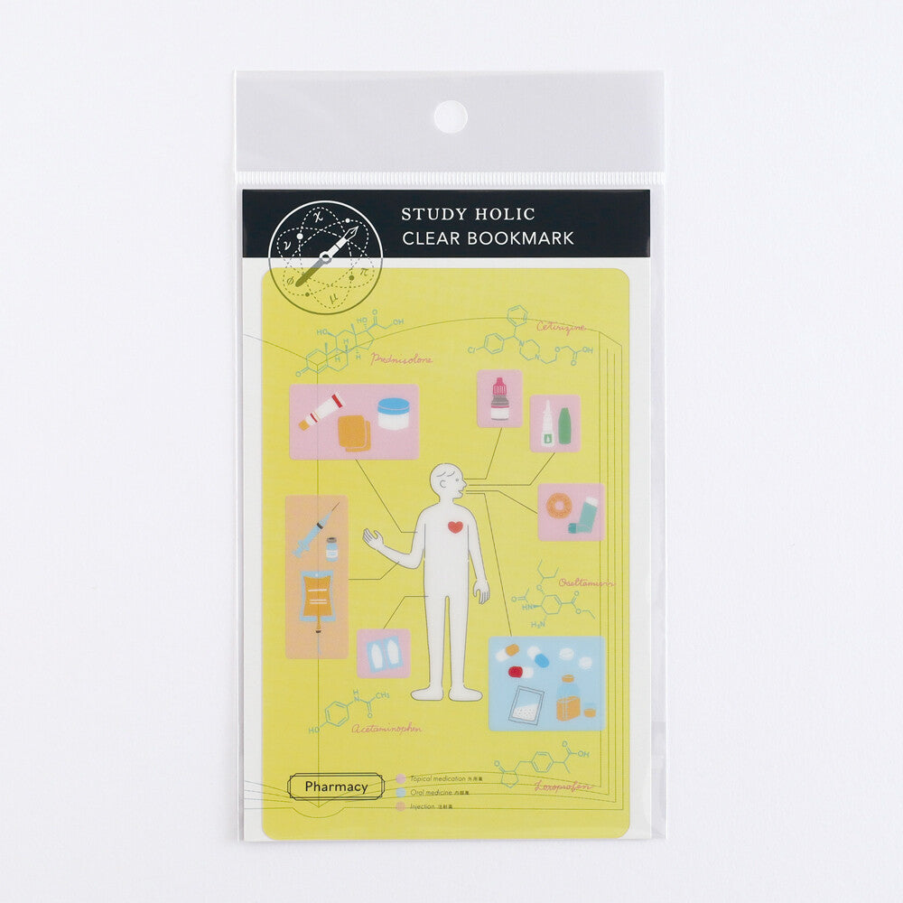 <Study Holic> Clear Bookmark - Pharmacy 薬学