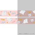 <Animal Department Store> Clear Masking Tape -  Pallas's Cat (Manulneko)