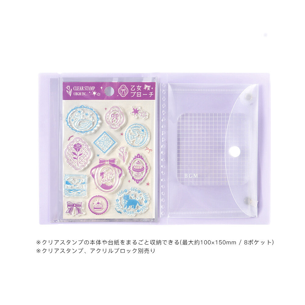 BGM Clear Stamp Album - Purple & Pink