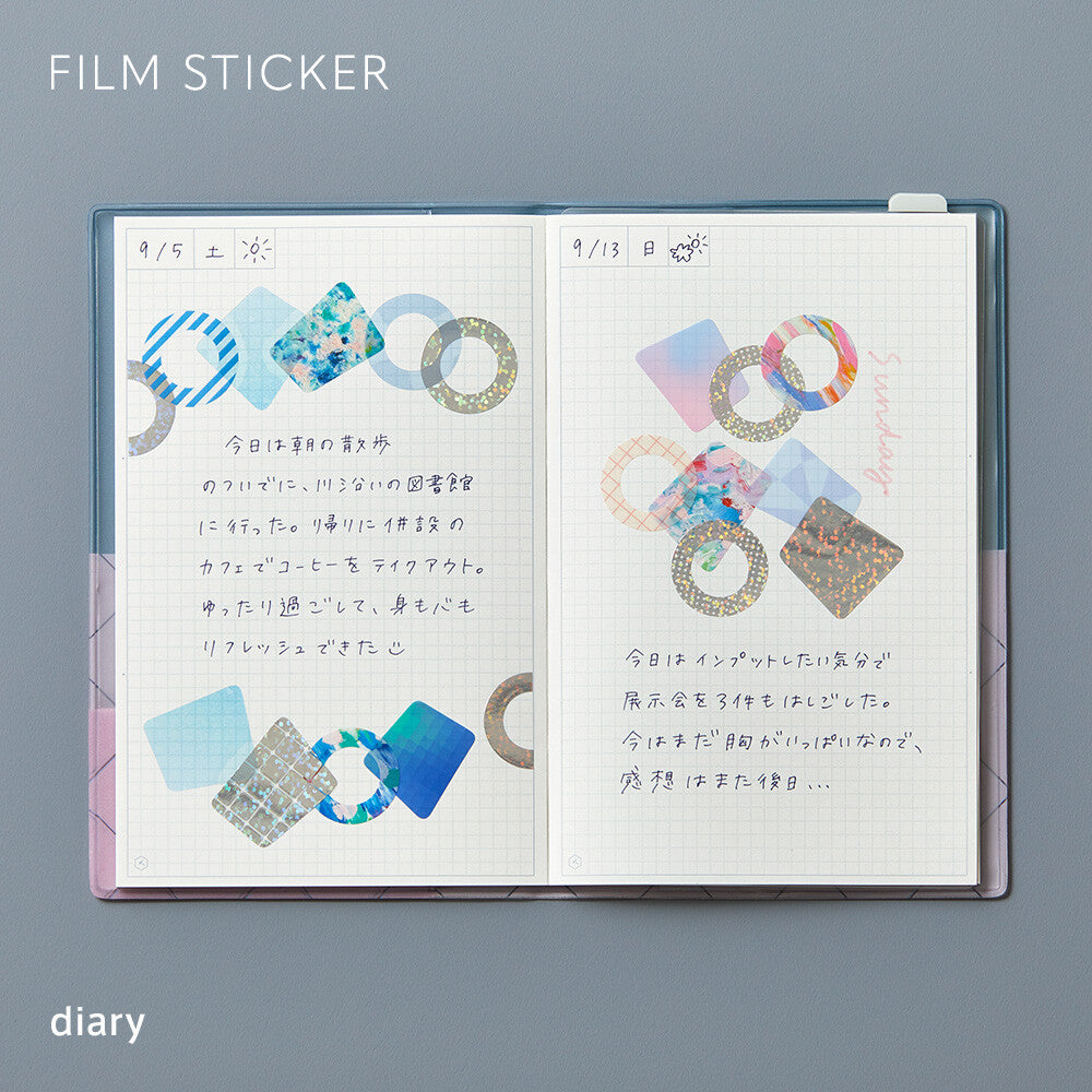 COFFRET Cosmetic motif film stickers - Lilac Pink