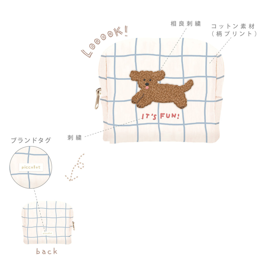 Q-LiA piccolot Cotton Pouch - Dog