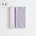 Isshoni Planner Cover - A5, A6, B6