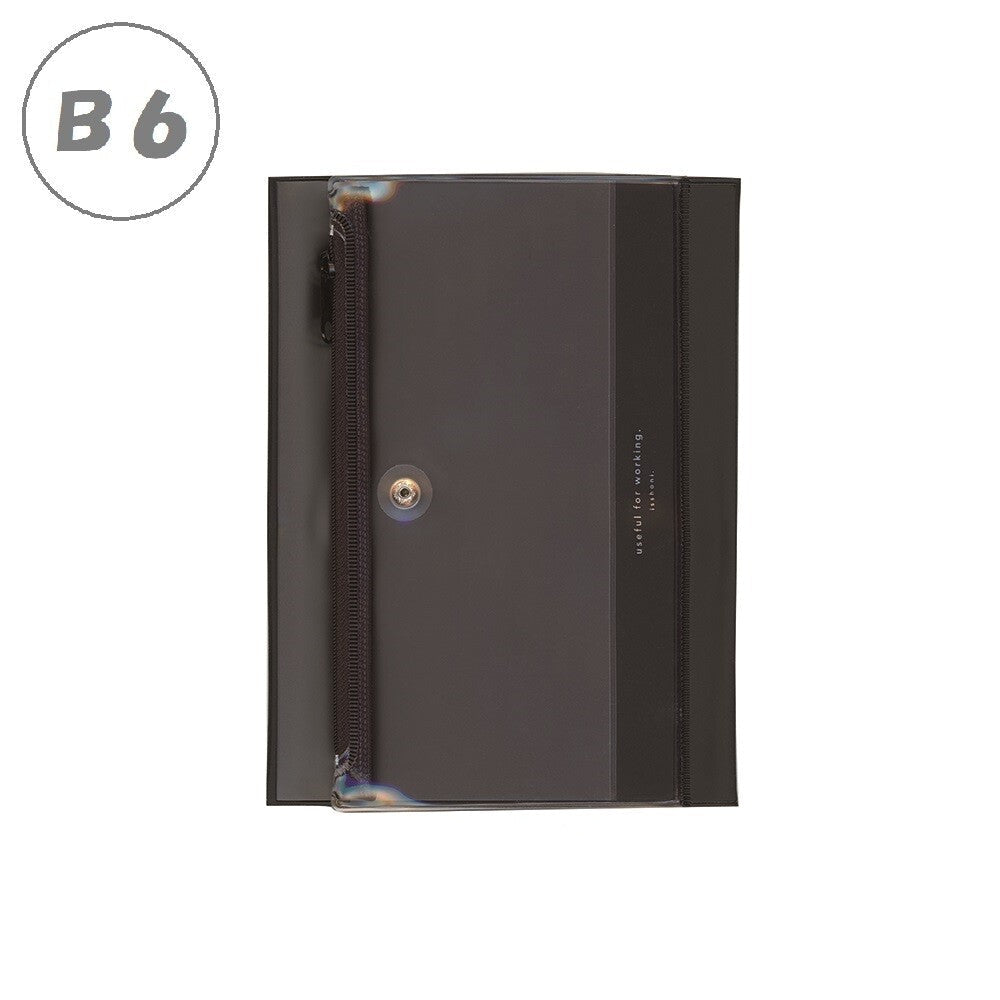 Isshoni Planner Cover - A5, A6, B6