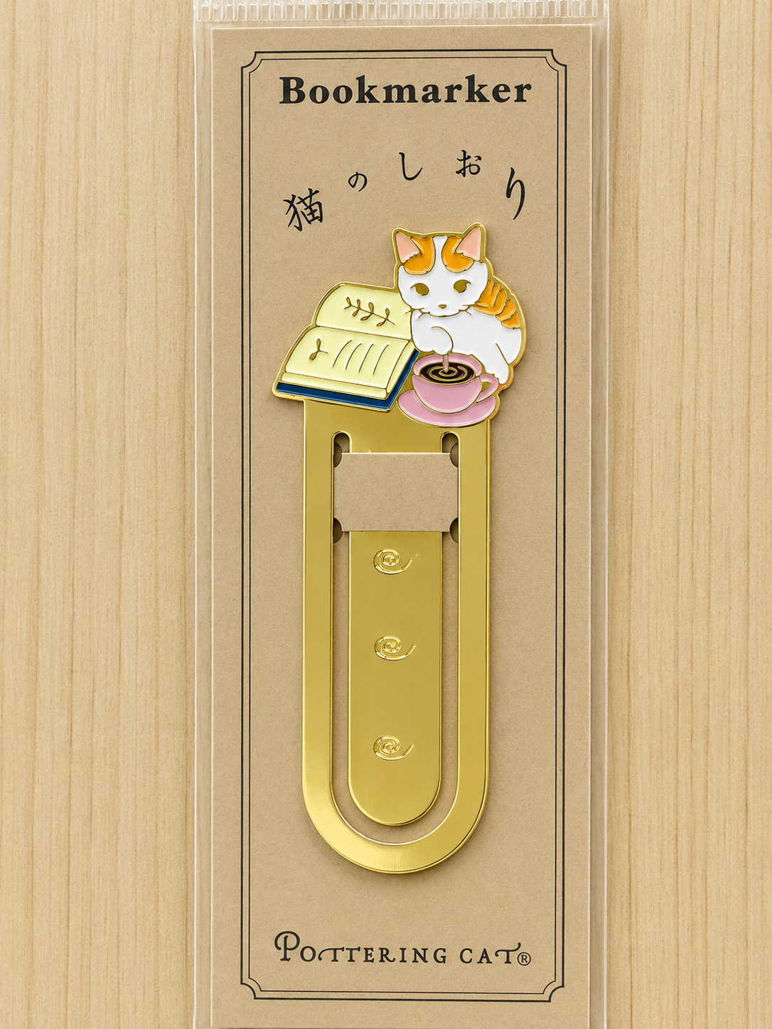 Pottering Cat Bookmarks - 12 Designs