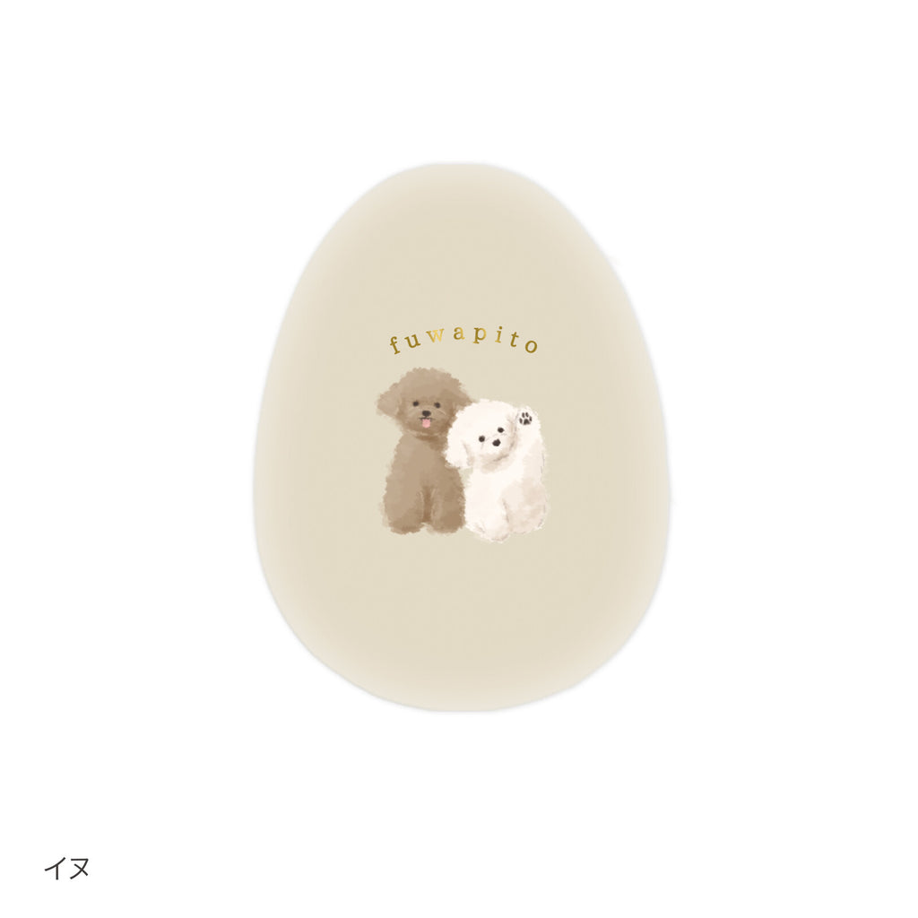 Q-LiA Fuwapito Hairbrush - Dogs