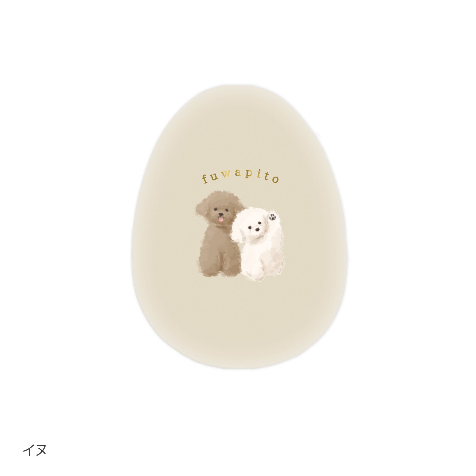 Q-LiA Fuwapito Hairbrush - Dogs