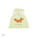 Q-LiA piccolot Little Drawstring Pouch + Coin Case - Fox