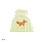 Q-LiA piccolot Little Drawstring Pouch + Coin Case - Fox
