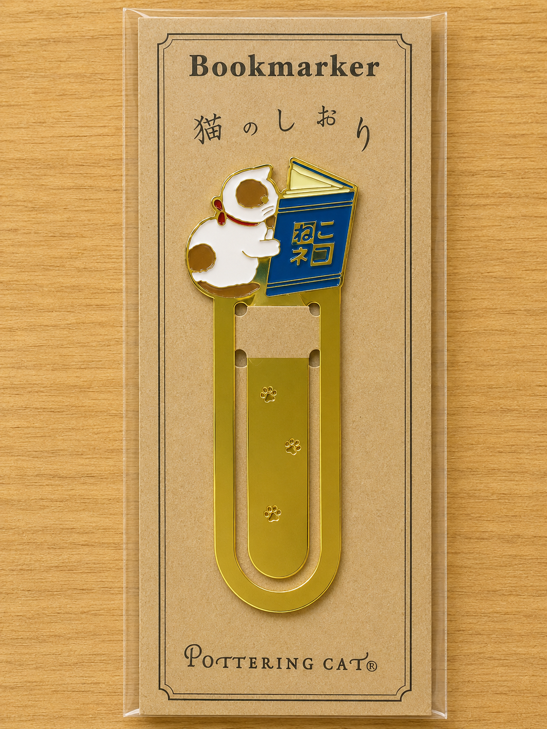 Pottering Cat Bookmarks - 12 Designs
