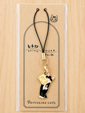 Pottering Cat Phone Pendants - 11 Designs (電話繩共11款)
