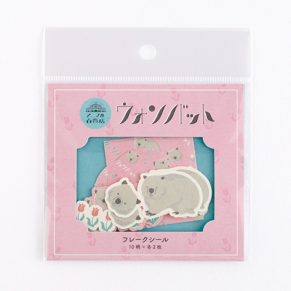 <Animal Department Store> Flake stickers - Quokka Wombat