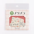< Animal Department Store > Flake Stickers - Chinchilla