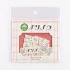 < Animal Department Store > Flake Stickers - Chinchilla