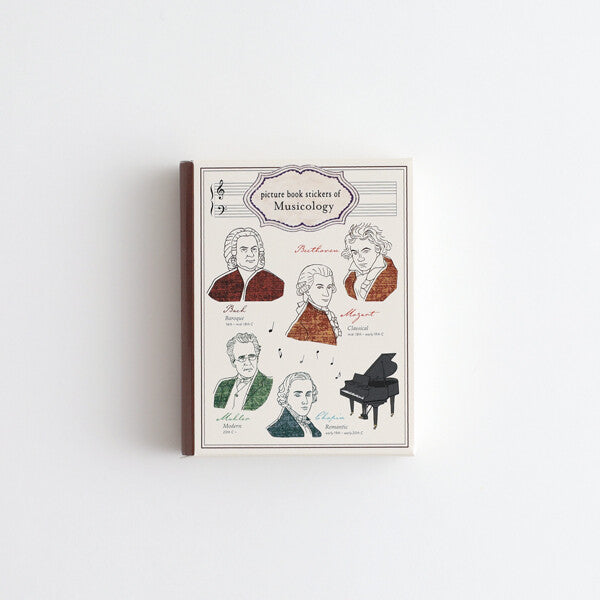 <Study Holic> Flake stickers - Book shape - Musicology 音樂学