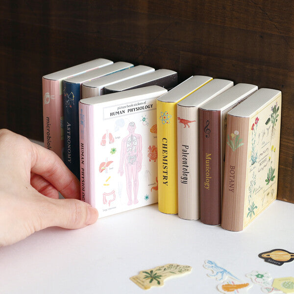 <Study Holic> Flake stickers - Book shape - Musicology 音樂学