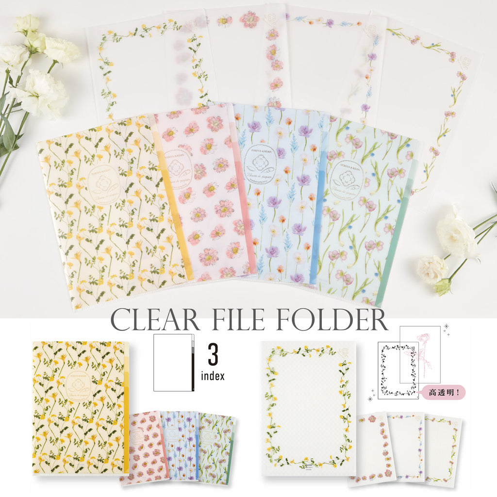 Hibiya Kadan 日比谷花壇 Fleur de papier A4 3-layer folder - Pink / Purple / Yellow