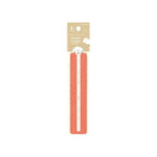 Kokoyomu Bookmarks - Cats & Dogs (4 colours)