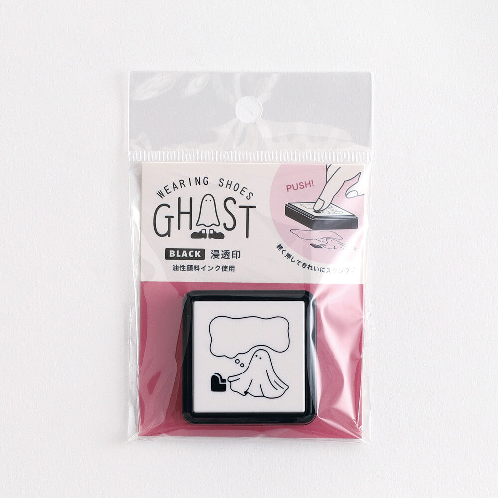 <Wearing Shoes Ghost> Portable Push-Button Stamp - Osuwari