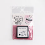 <Wearing Shoes Ghost> Portable Push-Button Stamp - Osuwari