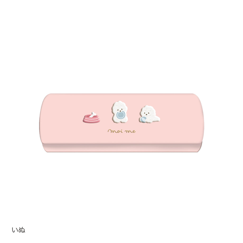 Q-LiA moi me Glasses Case - Dog
