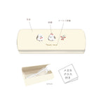 Q-LiA moi me Glasses Case - Cat