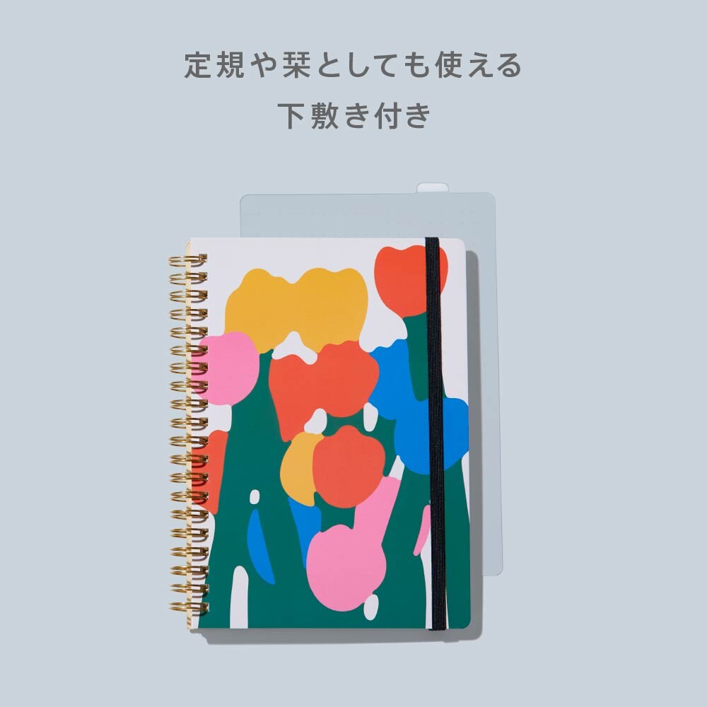 HITOTOKI NOTE Notebook (Comic size) - Long Dog