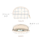 Q-LiA piccolot Half-Moon Pouch (with tissue compartment) - Cat