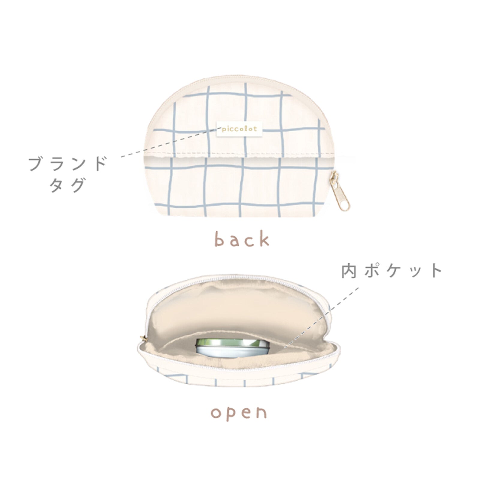 Q-LiA piccolot Half-Moon Pouch (with tissue compartment) - Cat