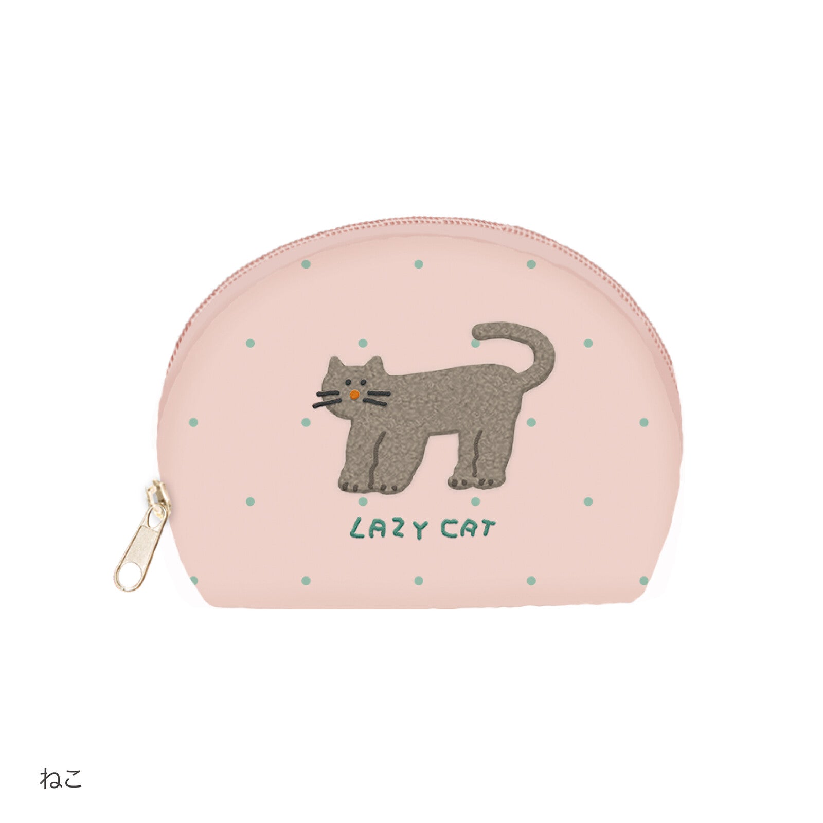 Q-LiA piccolot Half-Moon Pouch (with tissue compartment) - Cat
