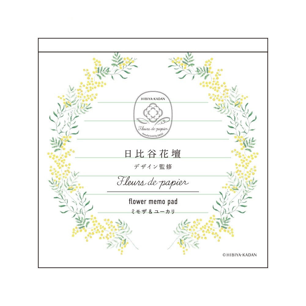 Hibiya Kadan 日比谷花壇 Memo Pad - Mimosa & Eucalyptus / Tulip & Leucocoline