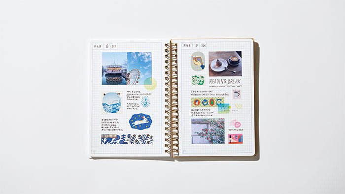 HITOTOKI NOTE Notebook (Comic size) - Night Sky