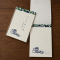 Pottering Cat Notepad - Marbling