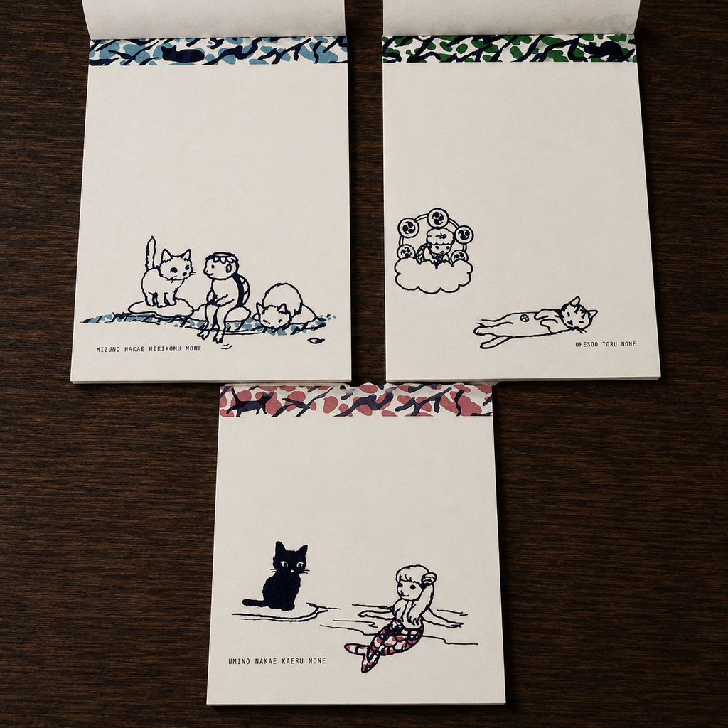 Pottering Cat Notepad - Marbling