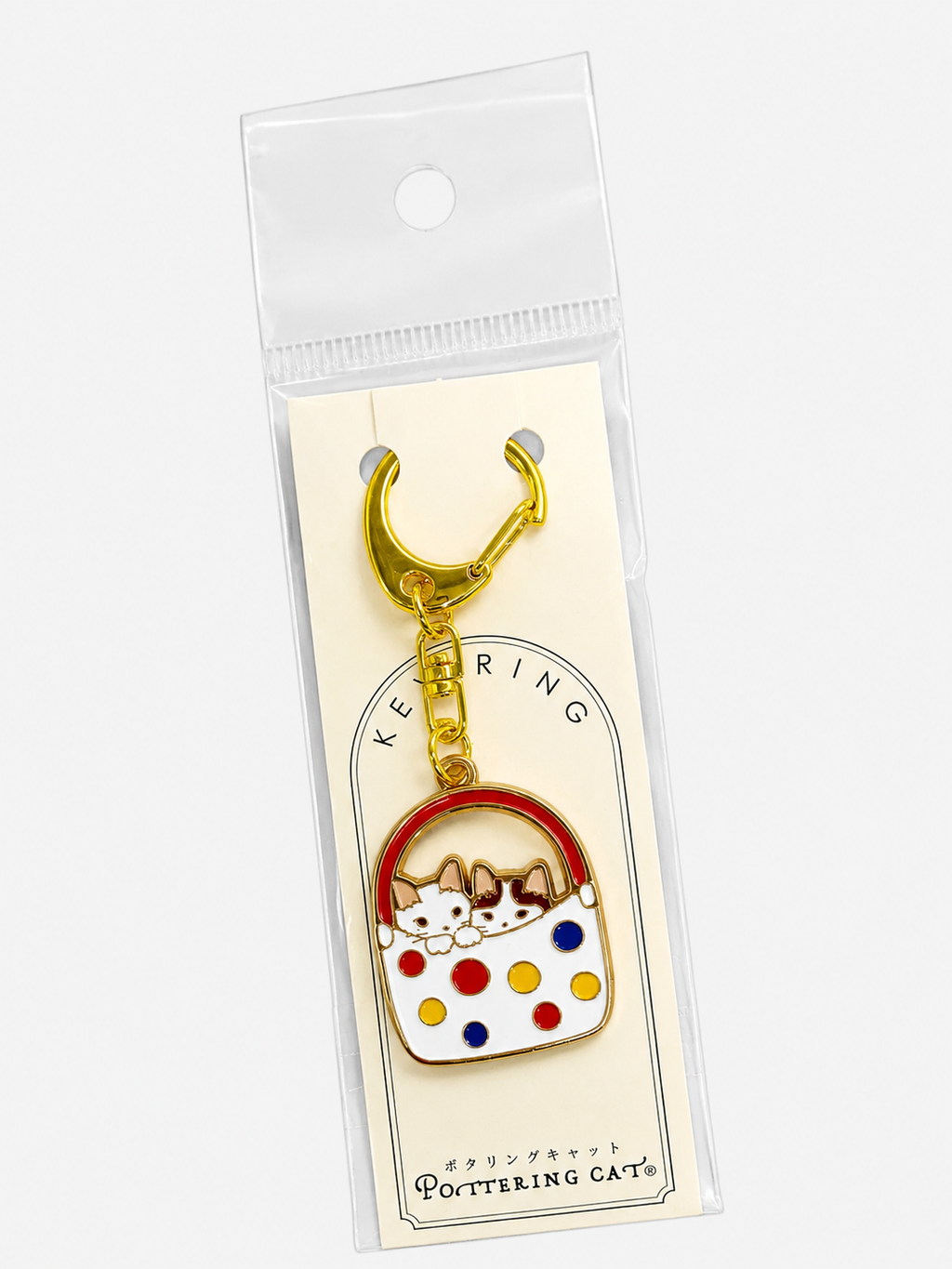 Pottering Cat Keyring - Polka dots bag