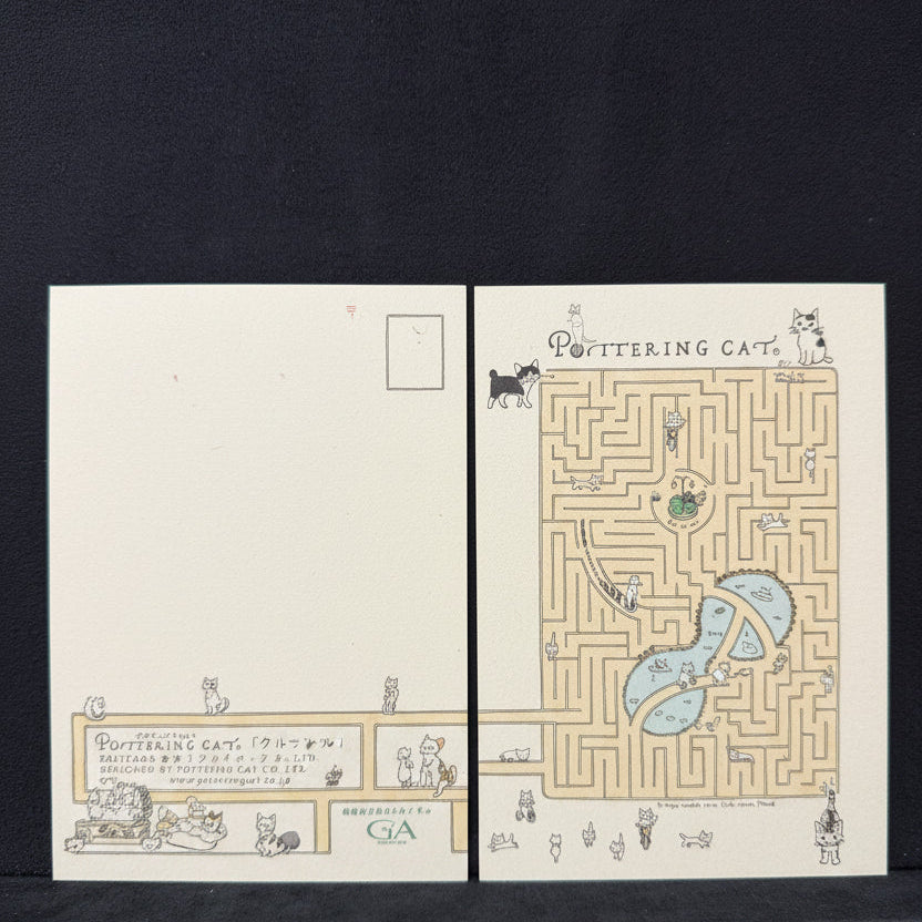 Pottering Cat Maze Series - Postcard / A4 Plastic folder 迷宮系列 - 明信片及A4文件夾