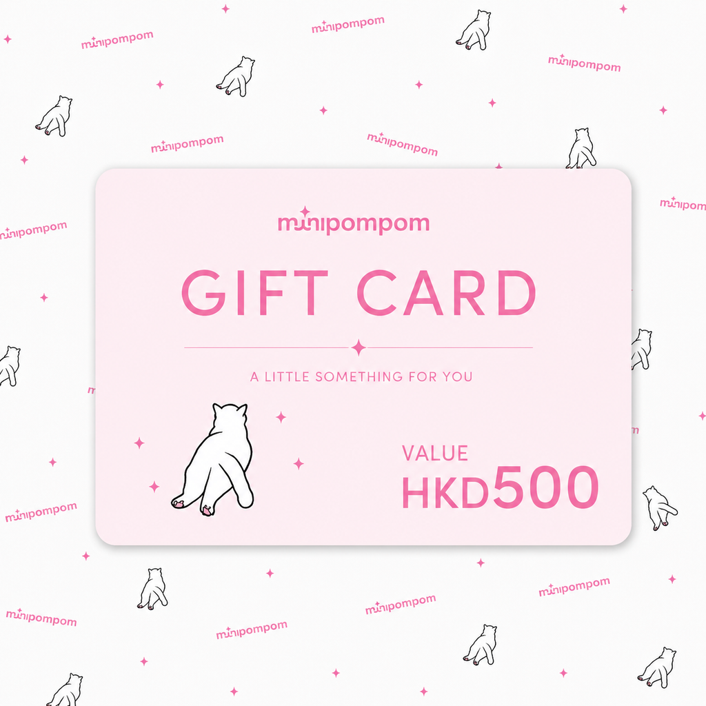 minipompom e-Giftcard ~ $200 - $800