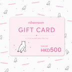 minipompom e-Giftcard ~ $200 - $800