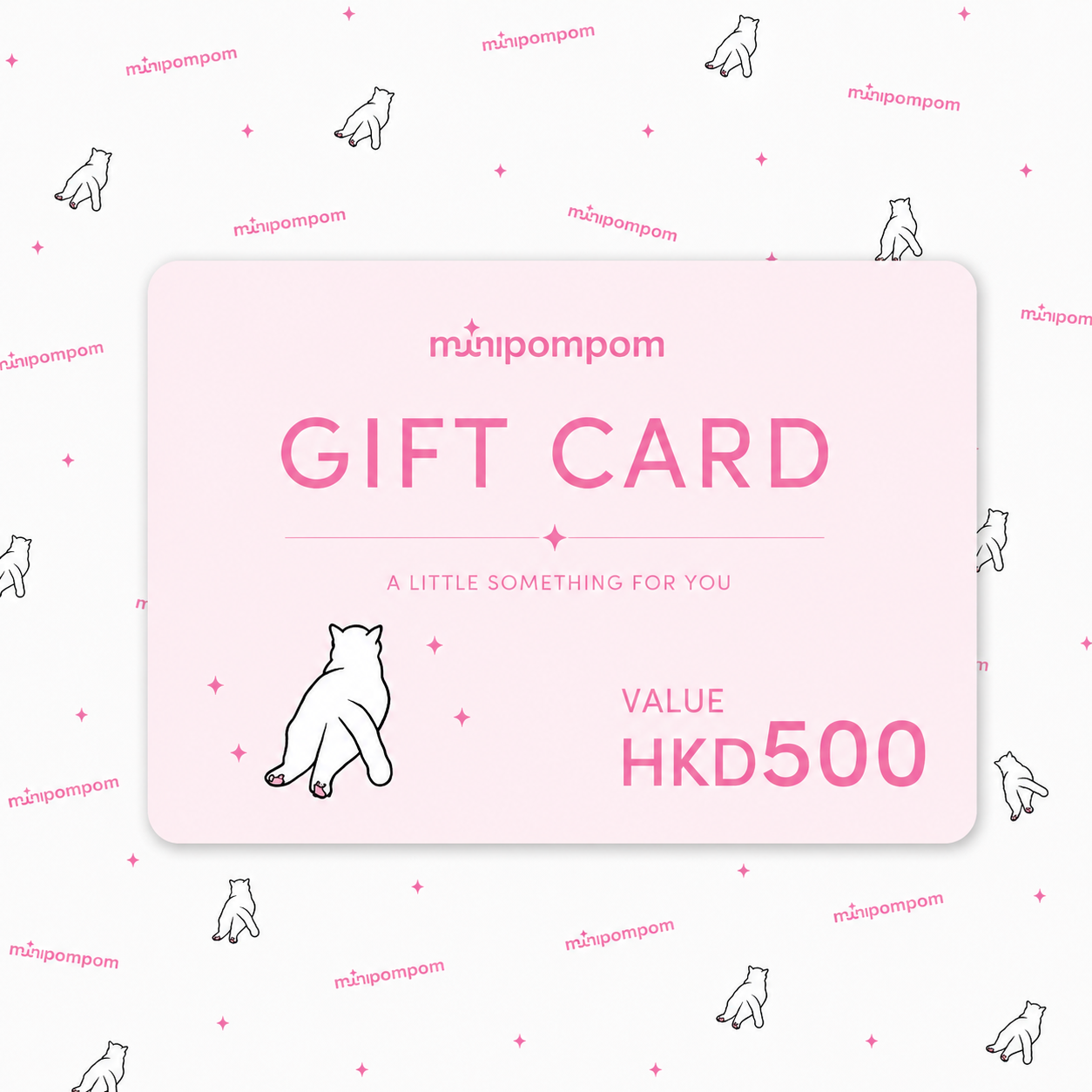 minipompom e-Giftcard ~ $200 - $800