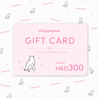 minipompom e-Giftcard ~ $200 - $800