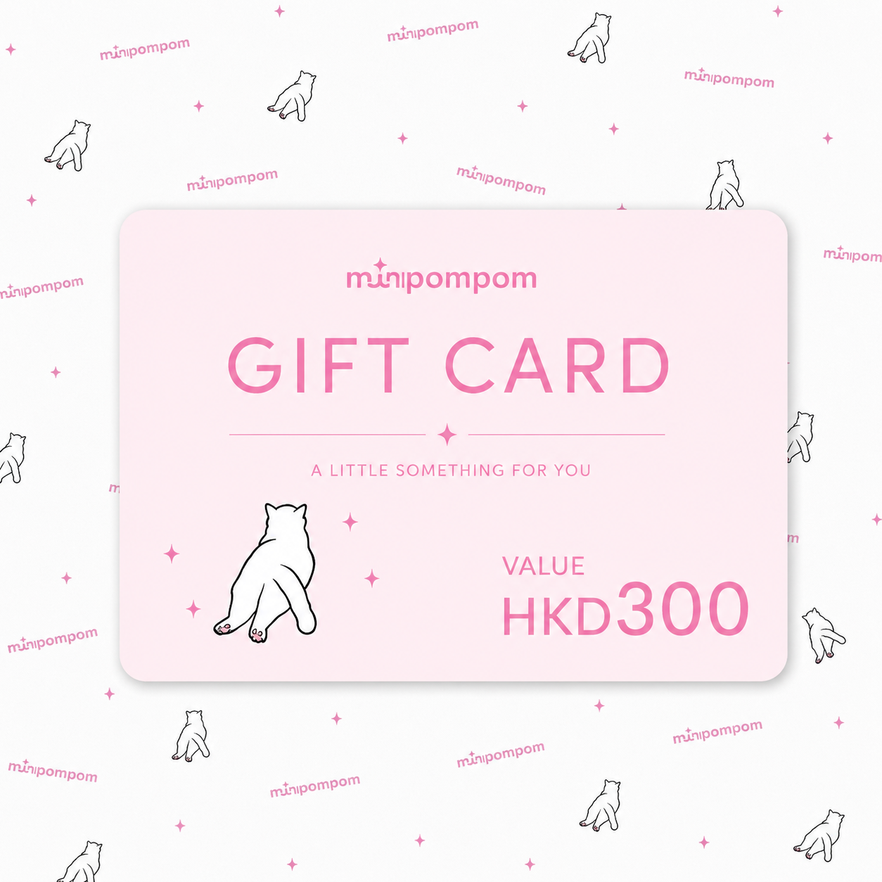 minipompom e-Giftcard ~ $200 - $800