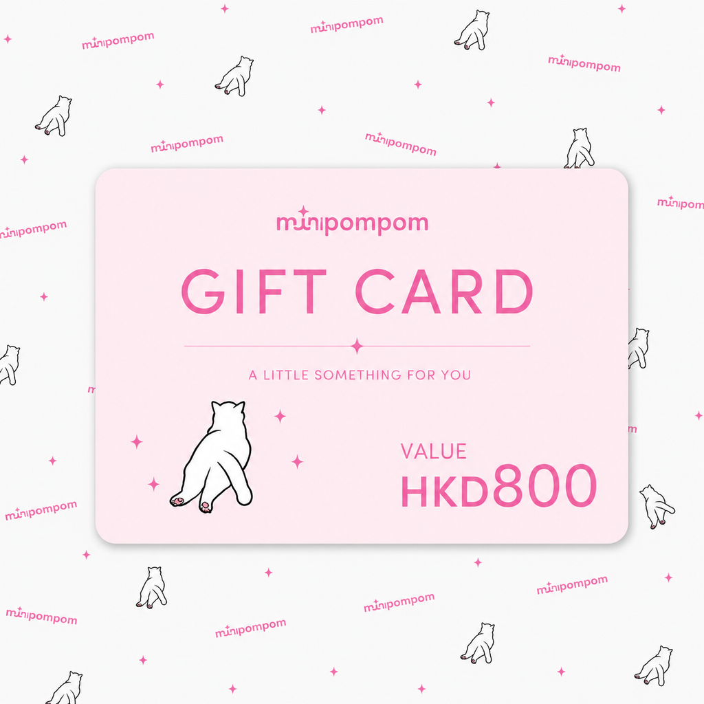 minipompom e-Giftcard ~ $200 - $800