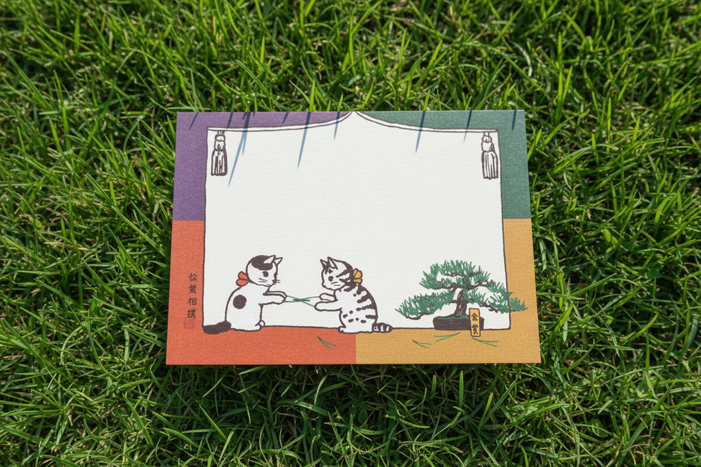 Pottering Cat Notepad - "Sumo"
